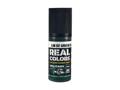 IJN D2 GREEN BLACK